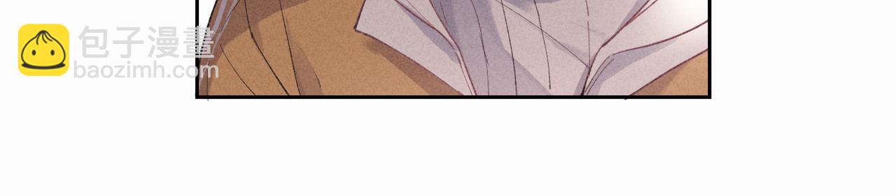 狩猎游戏 - 第2话 美好的回忆(4/7) - 6