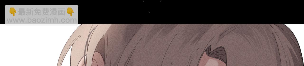 狩猎游戏 - 第2话 美好的回忆(4/7) - 4