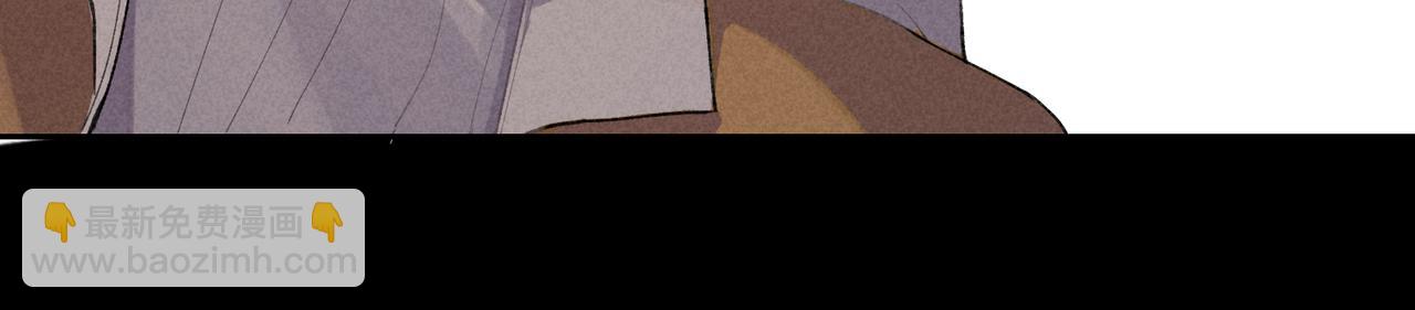 狩猎游戏 - 第2话 美好的回忆(4/7) - 6