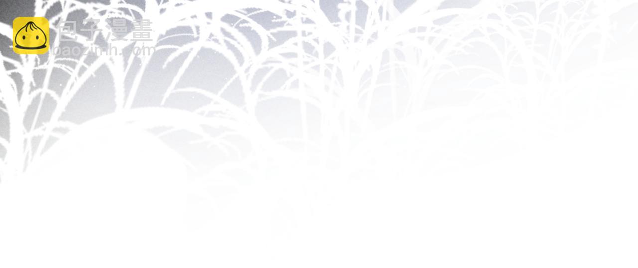 狩猎游戏 - 第2话 美好的回忆(4/7) - 2