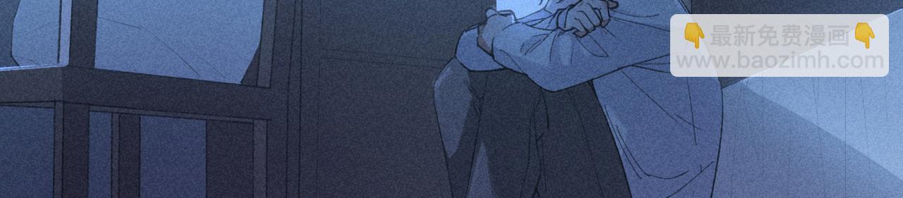 狩猎游戏 - 第2话 美好的回忆(4/7) - 8