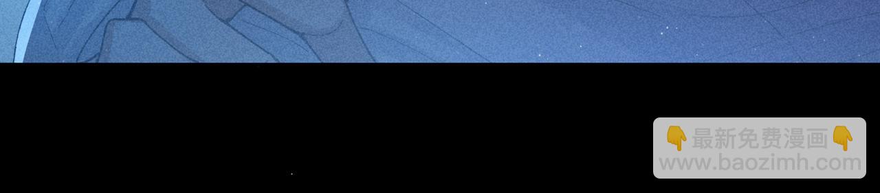 狩猎游戏 - 第2话 美好的回忆(4/7) - 4