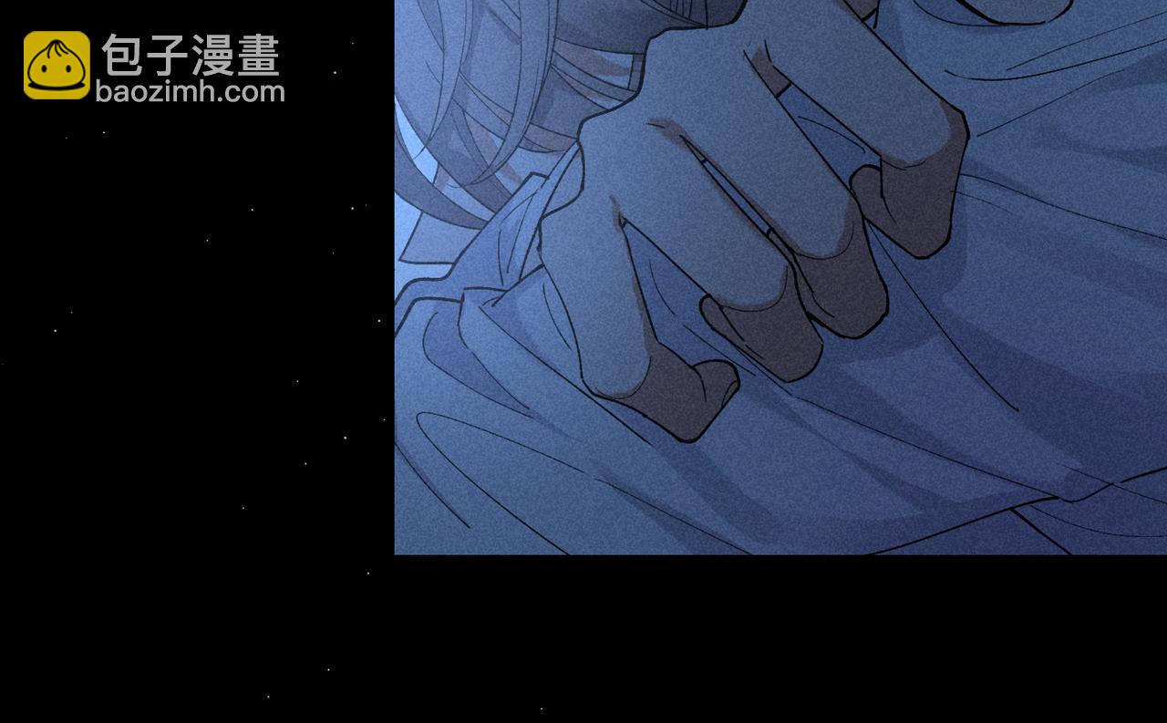 狩猎游戏 - 第2话 美好的回忆(4/7) - 6