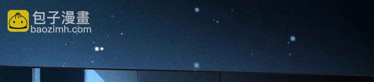 狩猎游戏 - 第2话 美好的回忆(4/7) - 8