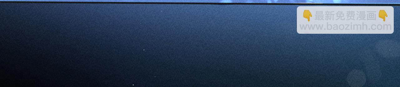 狩猎游戏 - 第2话 美好的回忆(4/7) - 2