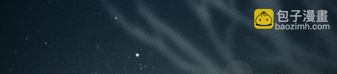 狩猎游戏 - 第2话 美好的回忆(4/7) - 6