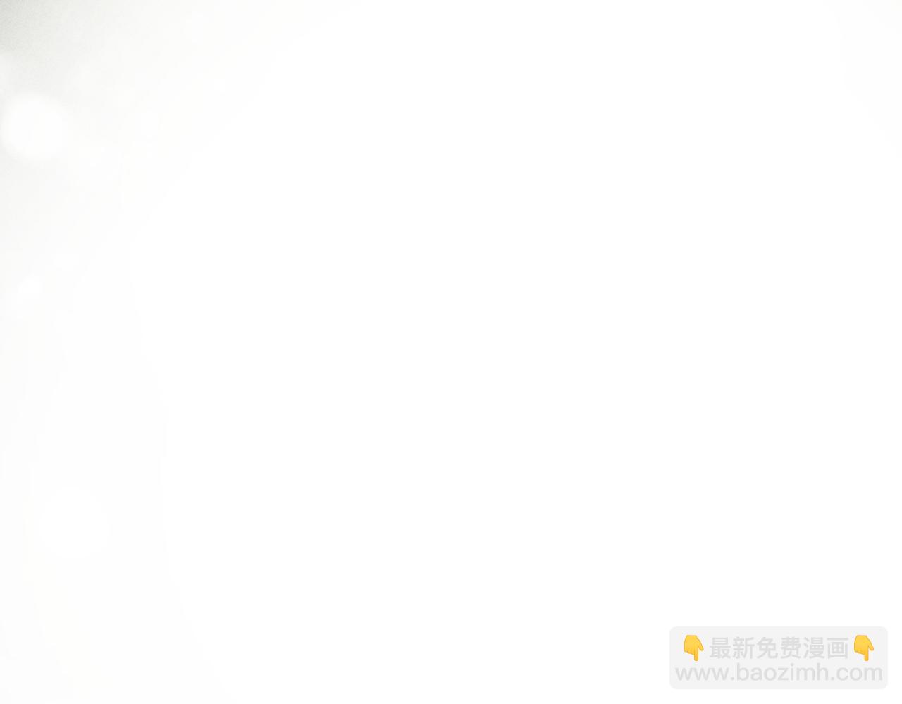 狩猎游戏 - 第2话 美好的回忆(4/7) - 1