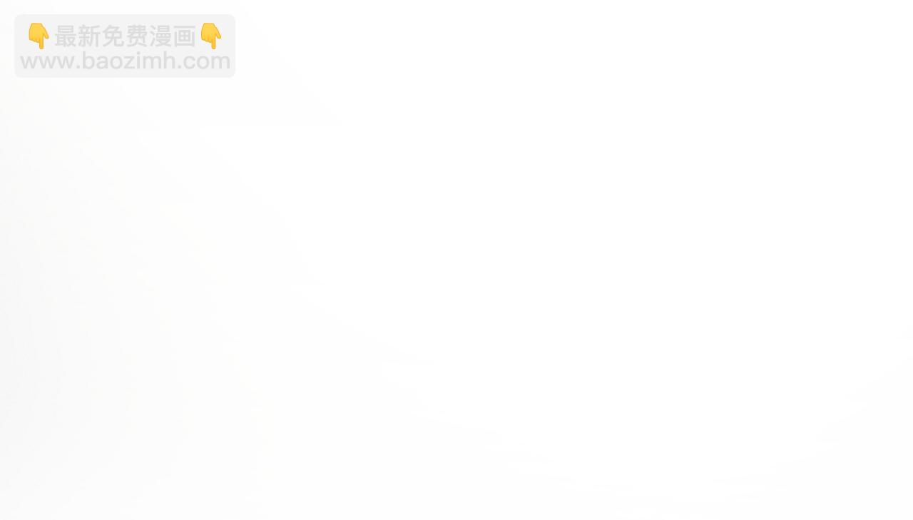 狩猎游戏 - 第2话 美好的回忆(4/7) - 2