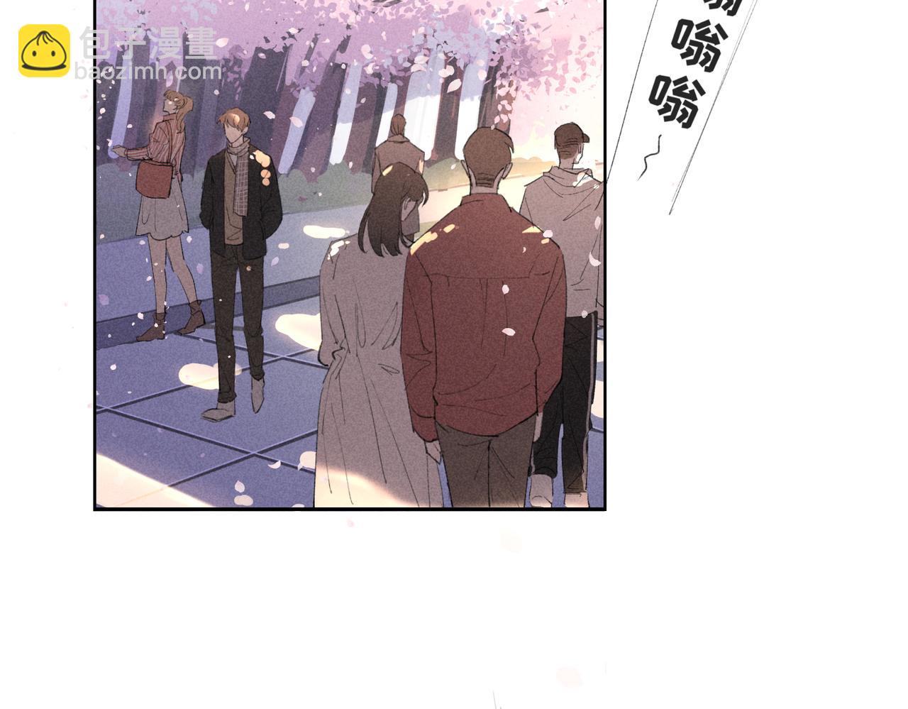 狩猎游戏 - 第2话 美好的回忆(5/7) - 7