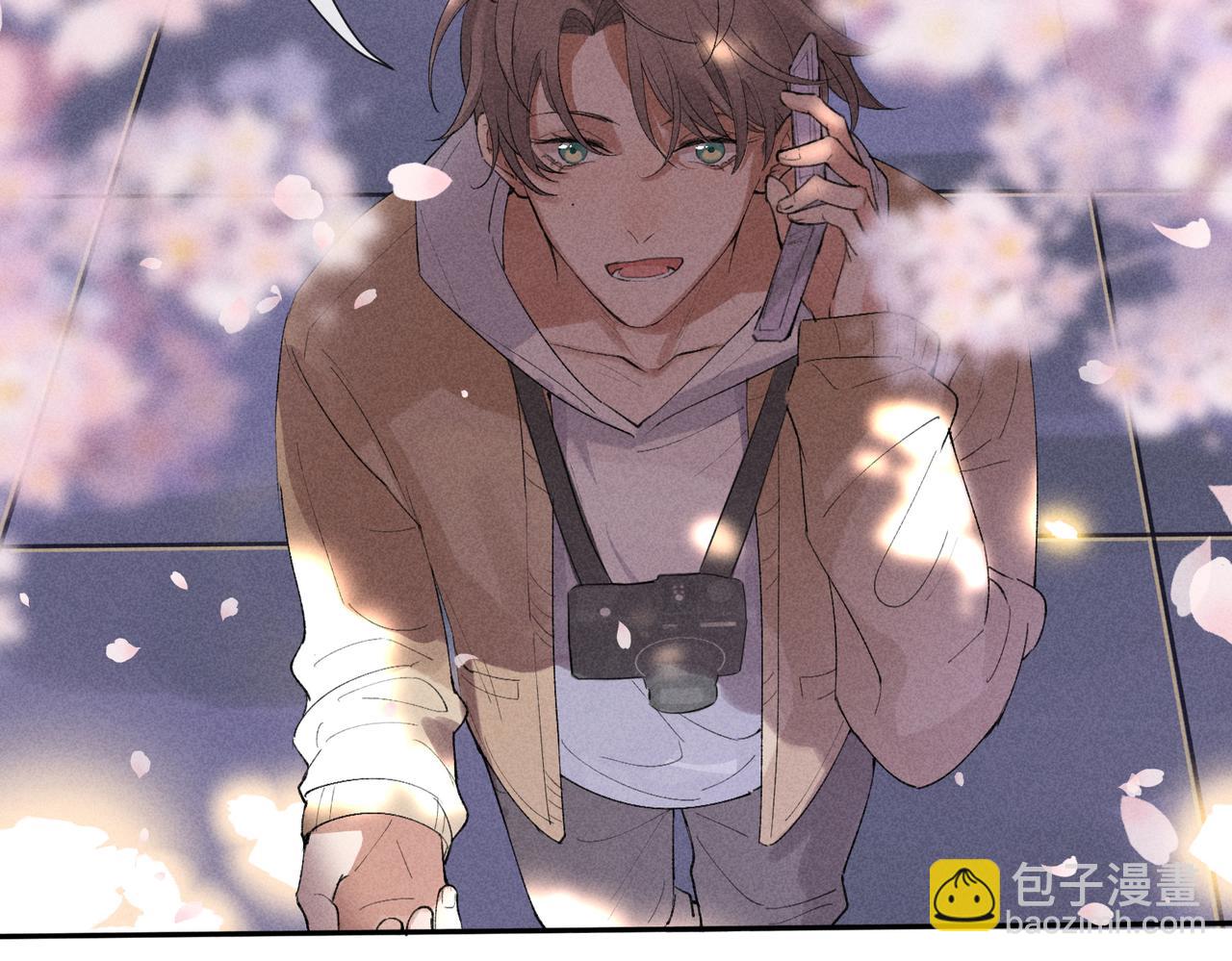 狩猎游戏 - 第2话 美好的回忆(5/7) - 2