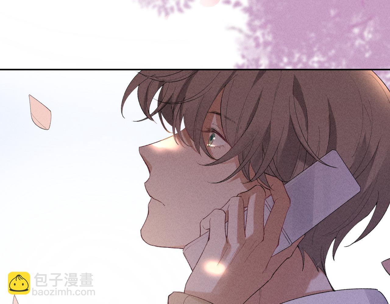 狩猎游戏 - 第2话 美好的回忆(5/7) - 4