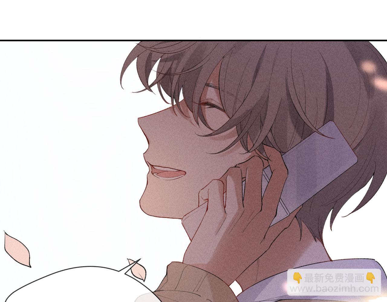 狩猎游戏 - 第2话 美好的回忆(5/7) - 6