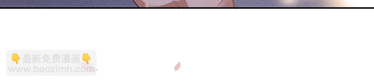 狩猎游戏 - 第2话 美好的回忆(5/7) - 3