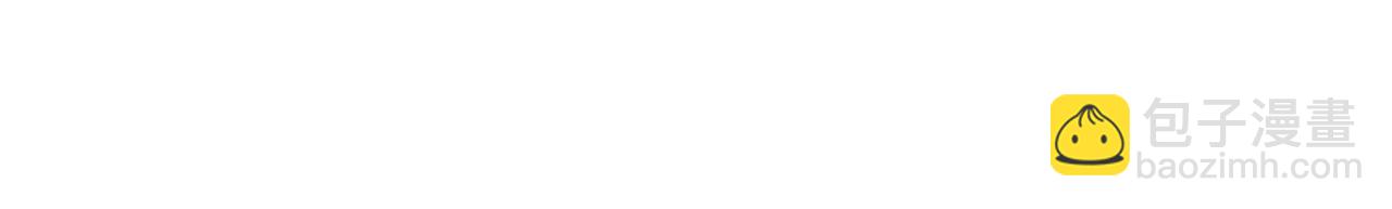 狩猎游戏 - 第2话 美好的回忆(5/7) - 2