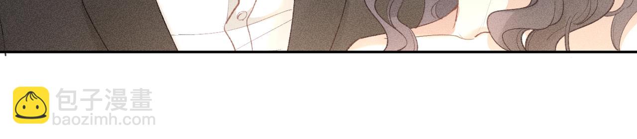 狩猎游戏 - 第2话 美好的回忆(5/7) - 4