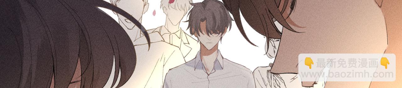 狩猎游戏 - 第2话 美好的回忆(5/7) - 6