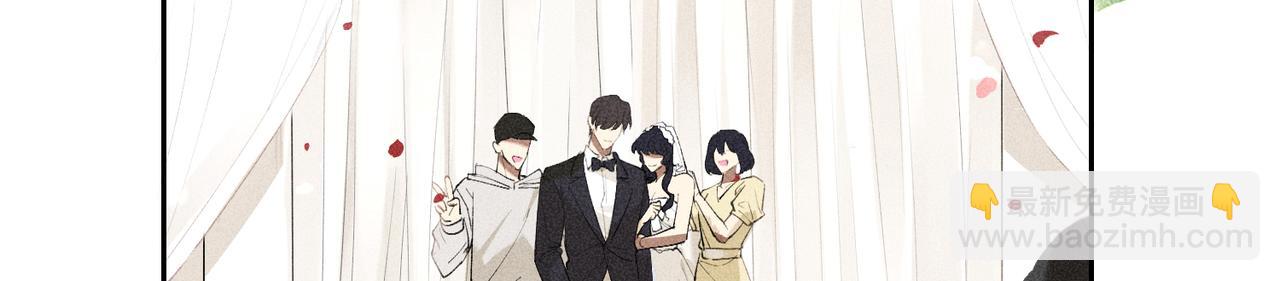 狩猎游戏 - 第2话 美好的回忆(5/7) - 3