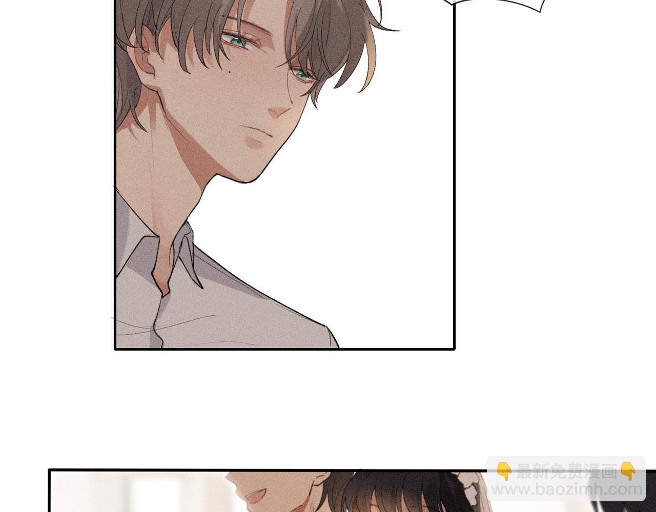 狩猎游戏 - 第2话 美好的回忆(5/7) - 6