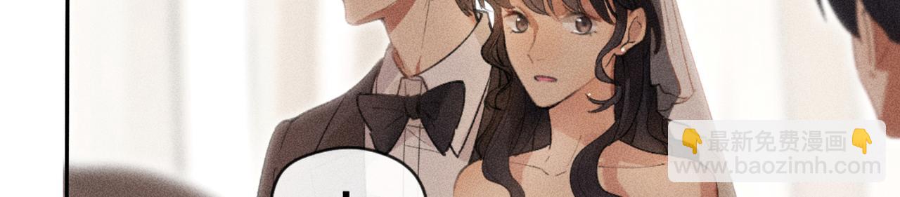 狩猎游戏 - 第2话 美好的回忆(6/7) - 5