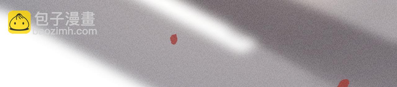 狩猎游戏 - 第2话 美好的回忆(6/7) - 1