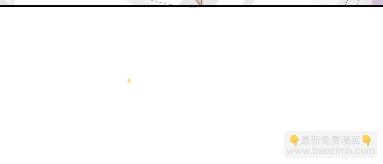 狩猎游戏 - 第2话 美好的回忆(6/7) - 5