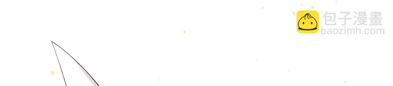 狩猎游戏 - 第2话 美好的回忆(6/7) - 1