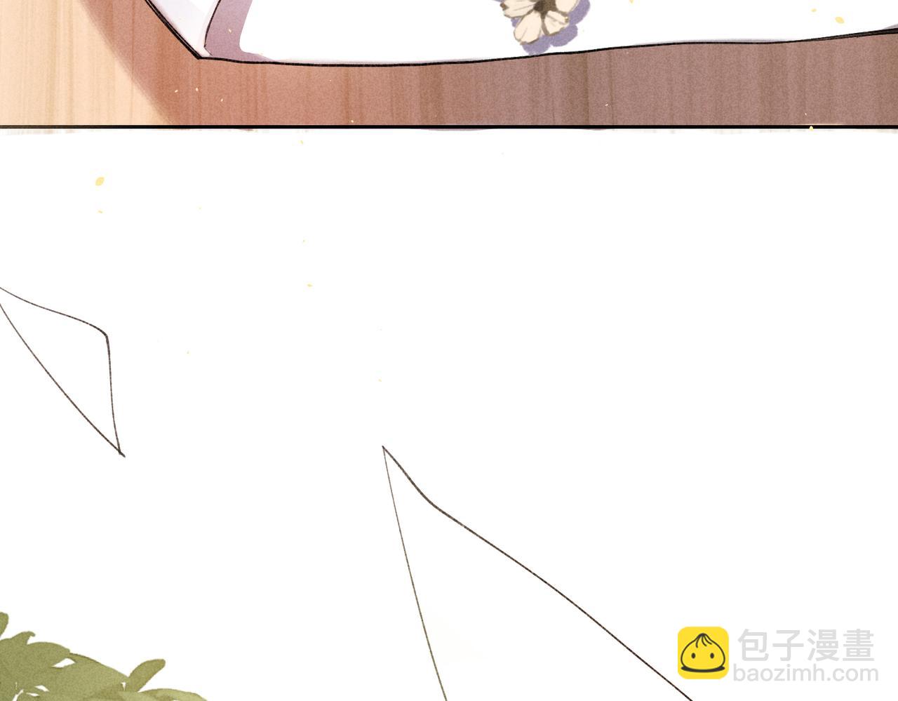 狩猎游戏 - 第2话 美好的回忆(6/7) - 4