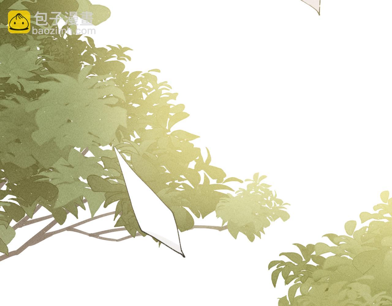 狩猎游戏 - 第2话 美好的回忆(6/7) - 6