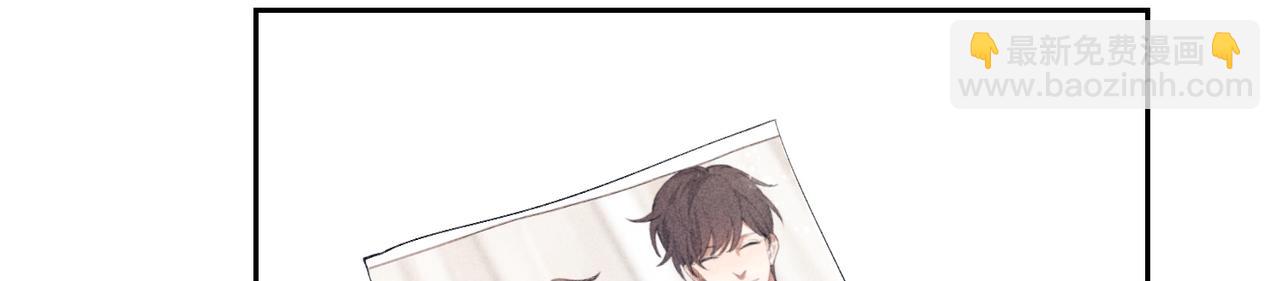 狩猎游戏 - 第2话 美好的回忆(6/7) - 1