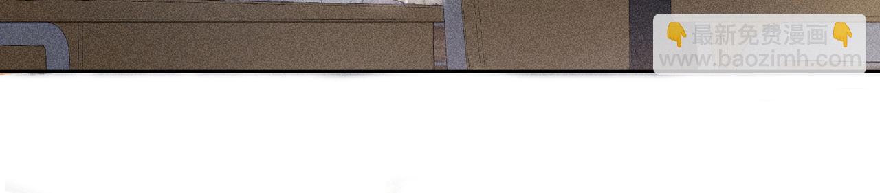 狩猎游戏 - 第2话 美好的回忆(6/7) - 5