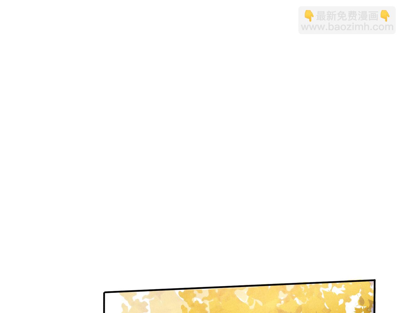 狩獵遊戲 - 第2話 美好的回憶(1/7) - 7