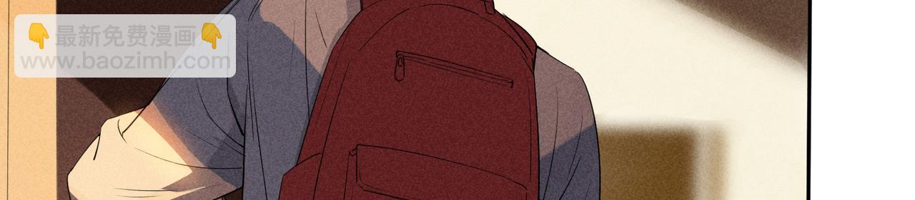 狩猎游戏 - 第2话 美好的回忆(2/7) - 6