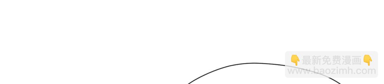 狩猎游戏 - 第2话 美好的回忆(2/7) - 8