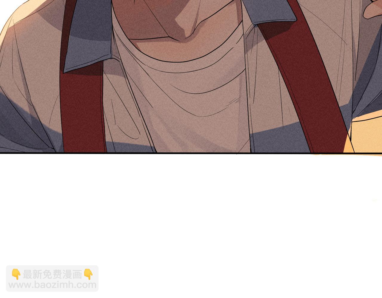 狩猎游戏 - 第2话 美好的回忆(2/7) - 2