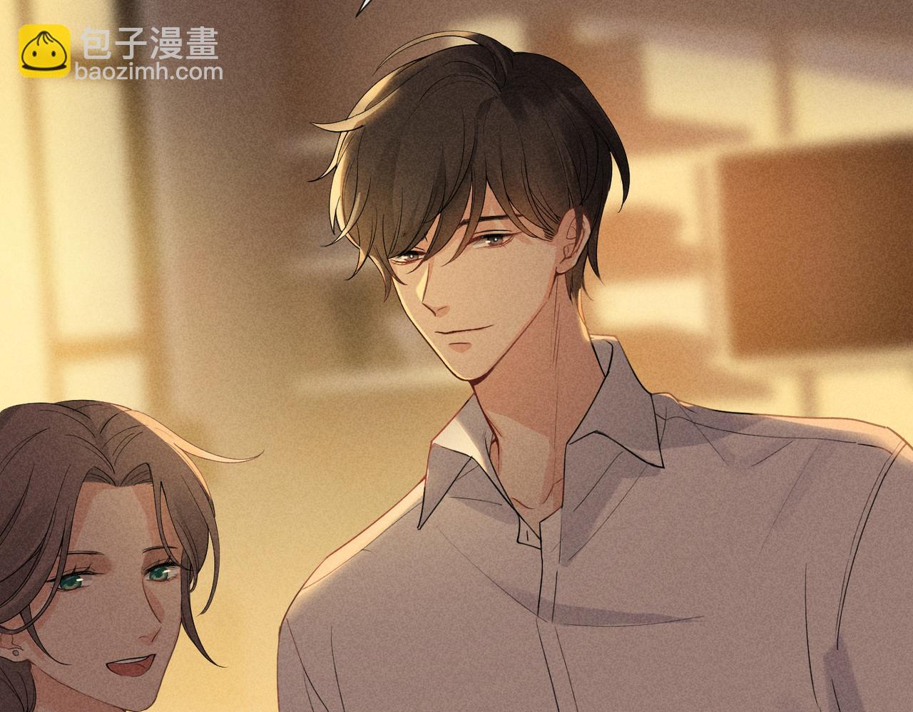 狩猎游戏 - 第2话 美好的回忆(2/7) - 6