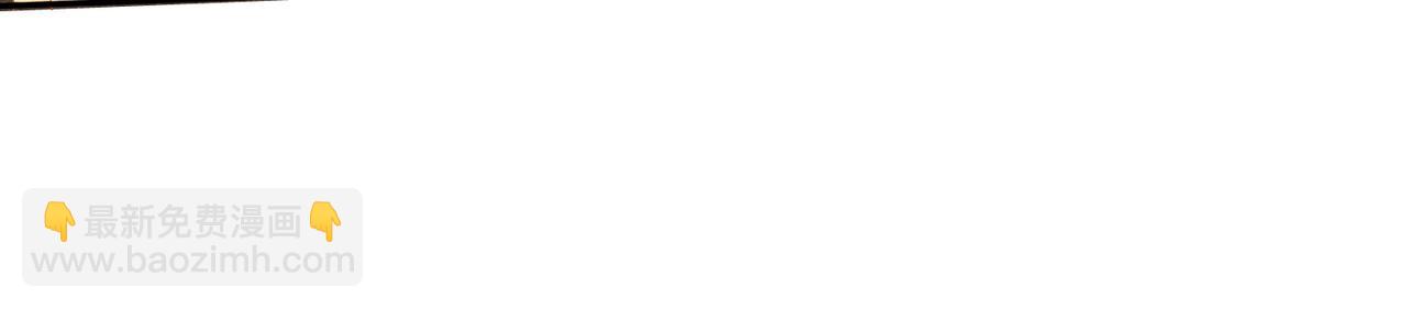 狩猎游戏 - 第2话 美好的回忆(2/7) - 1