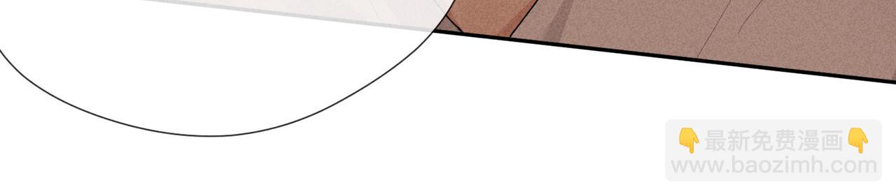 狩猎游戏 - 第2话 美好的回忆(2/7) - 5