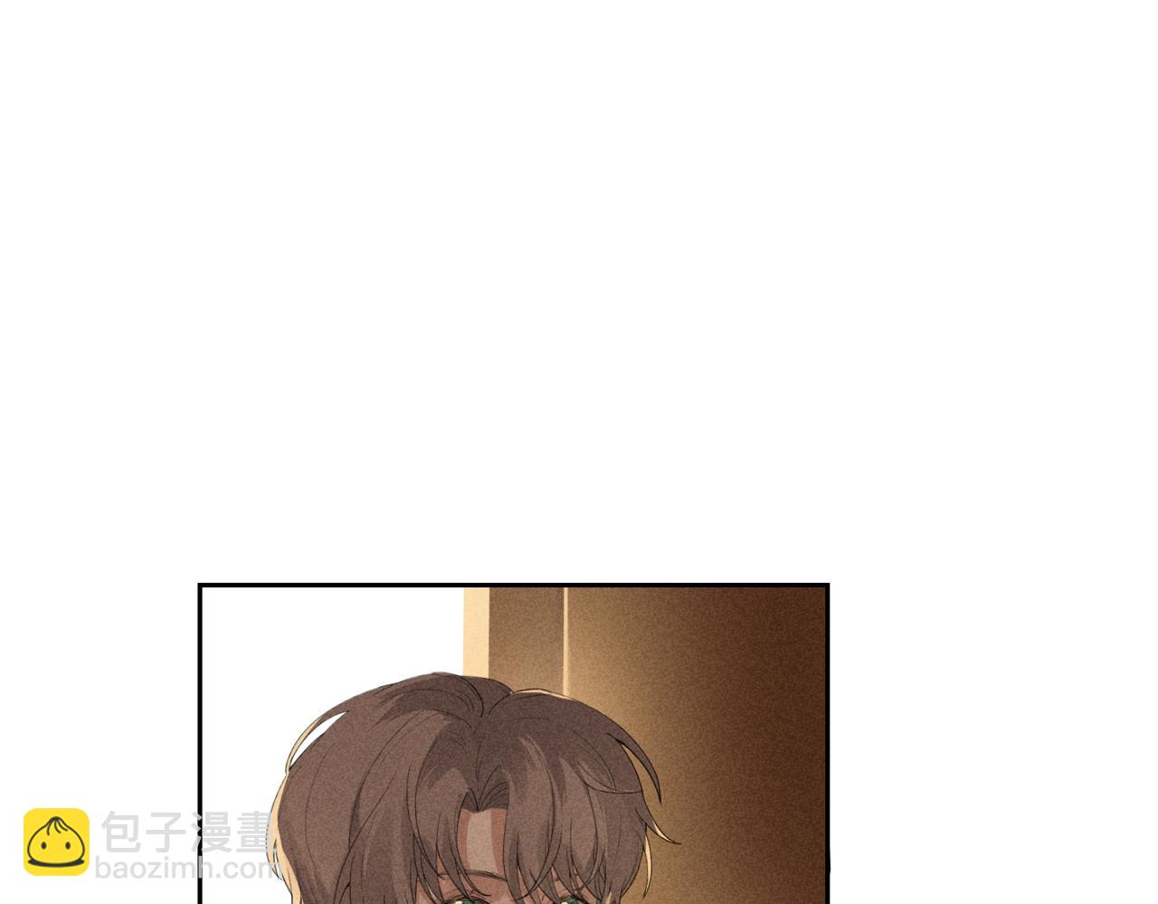 狩猎游戏 - 第2话 美好的回忆(2/7) - 8