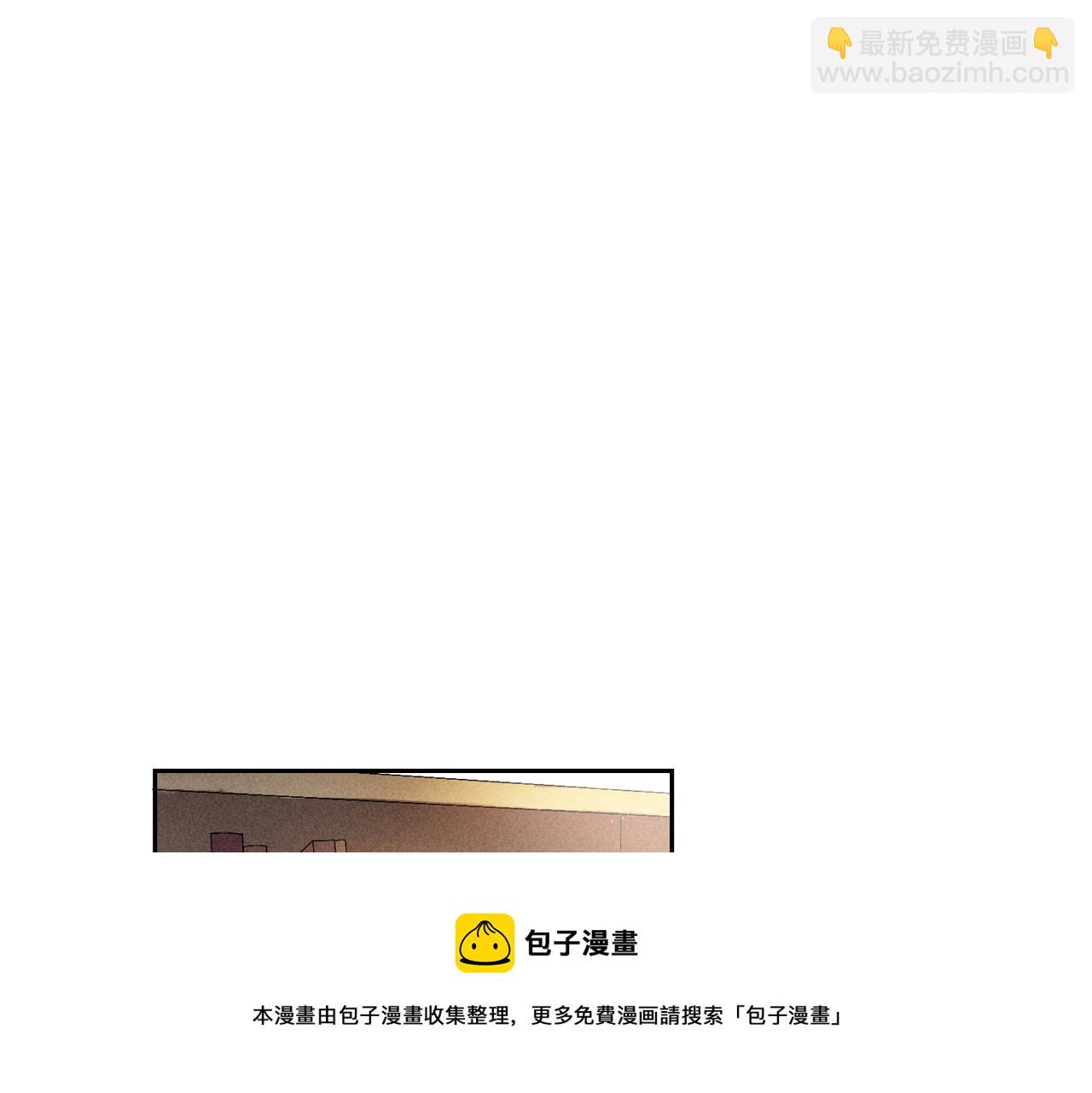 狩猎游戏 - 第2话 美好的回忆(2/7) - 3