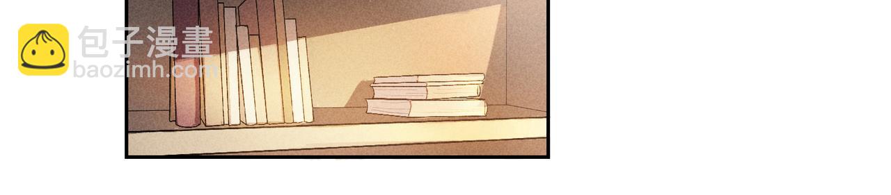 狩猎游戏 - 第2话 美好的回忆(2/7) - 4