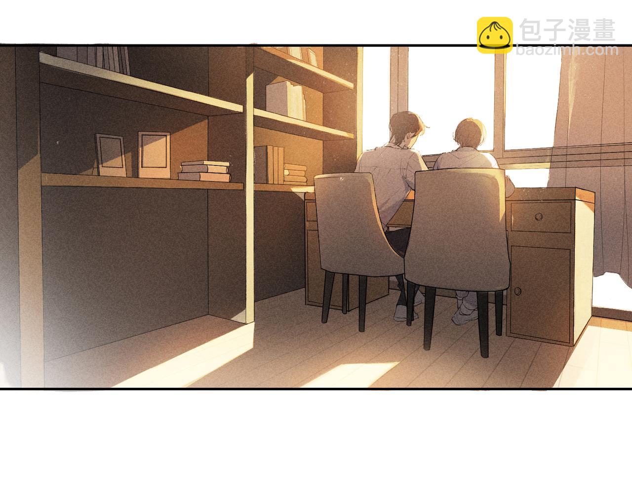 狩猎游戏 - 第2话 美好的回忆(2/7) - 5