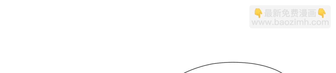 狩猎游戏 - 第2话 美好的回忆(2/7) - 6