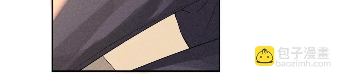 狩猎游戏 - 第2话 美好的回忆(2/7) - 8