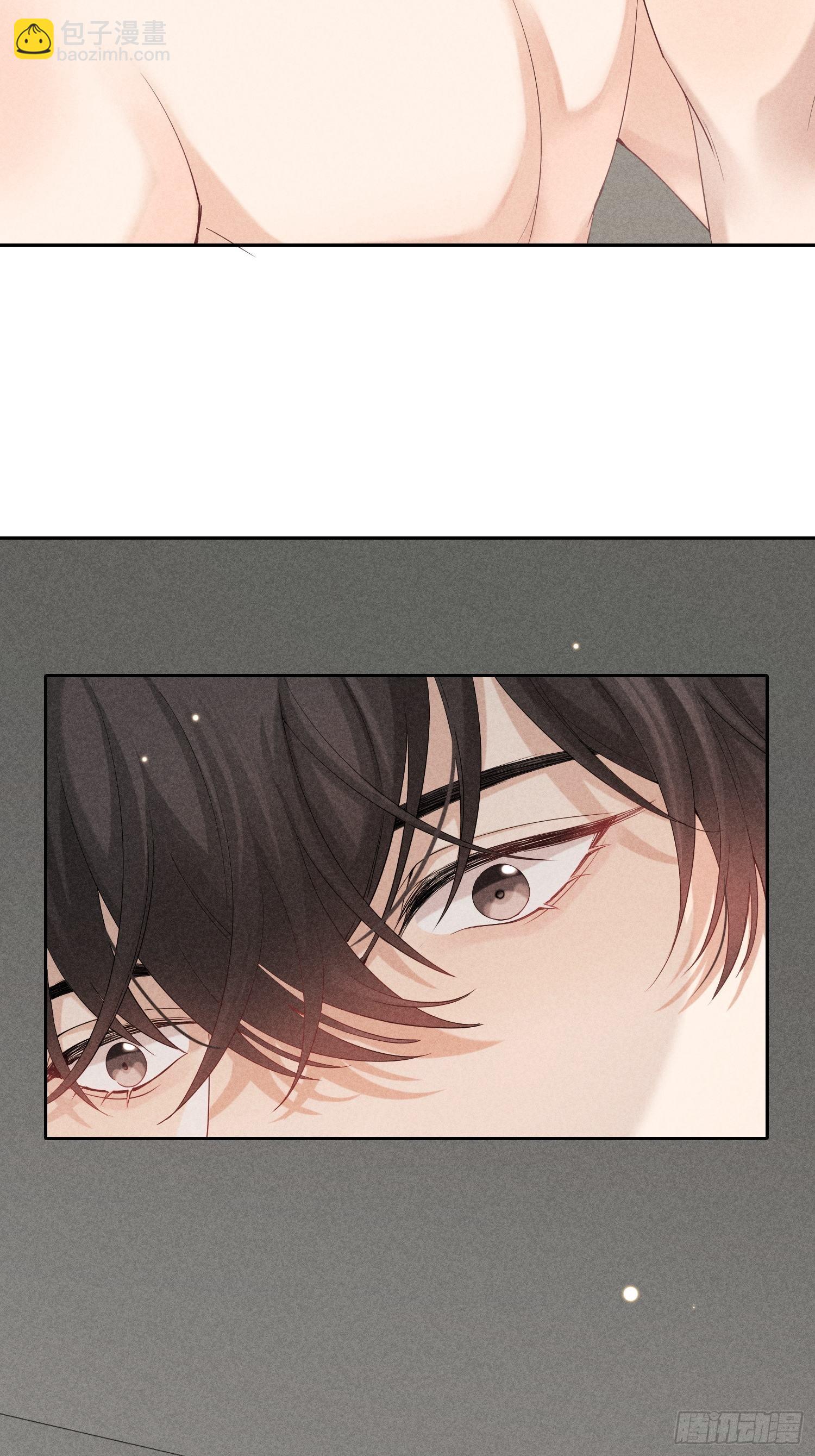 狩猎游戏 - 第30话 堕落的世界(1/2) - 5