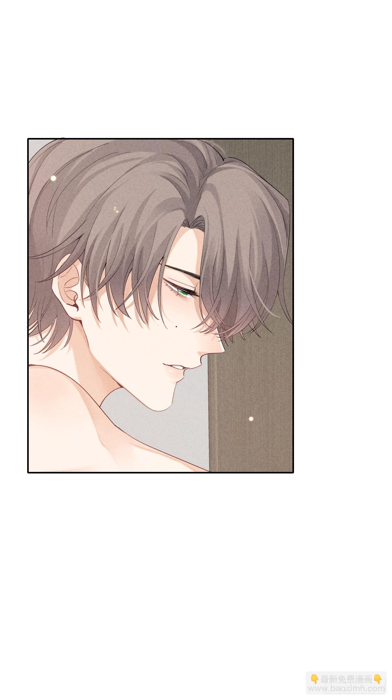 狩猎游戏 - 第30话 堕落的世界(1/2) - 8