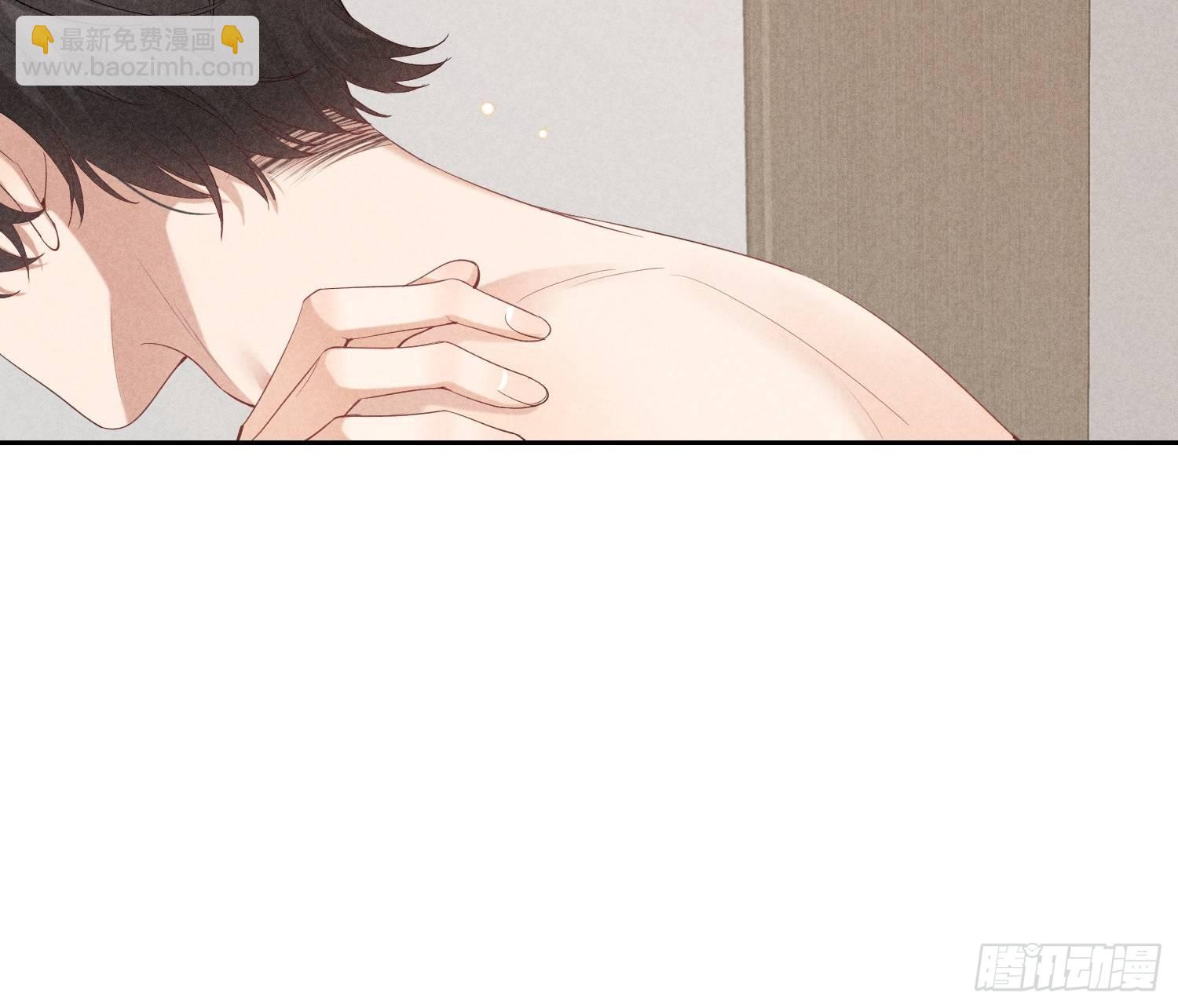 狩猎游戏 - 第30话 堕落的世界(1/2) - 4