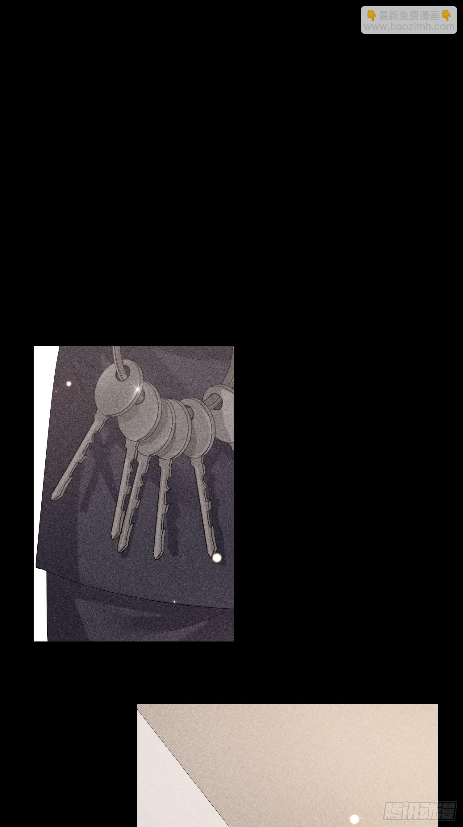 狩猎游戏 - 第30话 堕落的世界(1/2) - 2