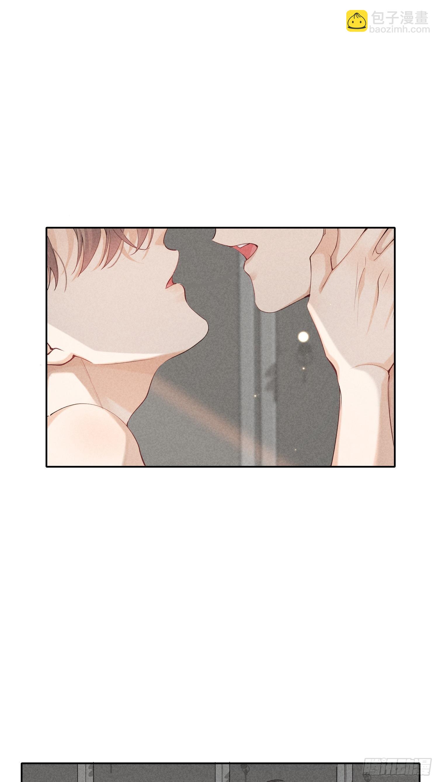 狩猎游戏 - 第30话 堕落的世界(1/2) - 8