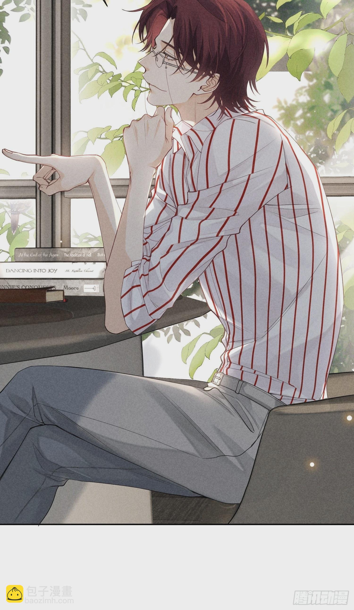 狩猎游戏 - 第34话 修罗场(1/2) - 5