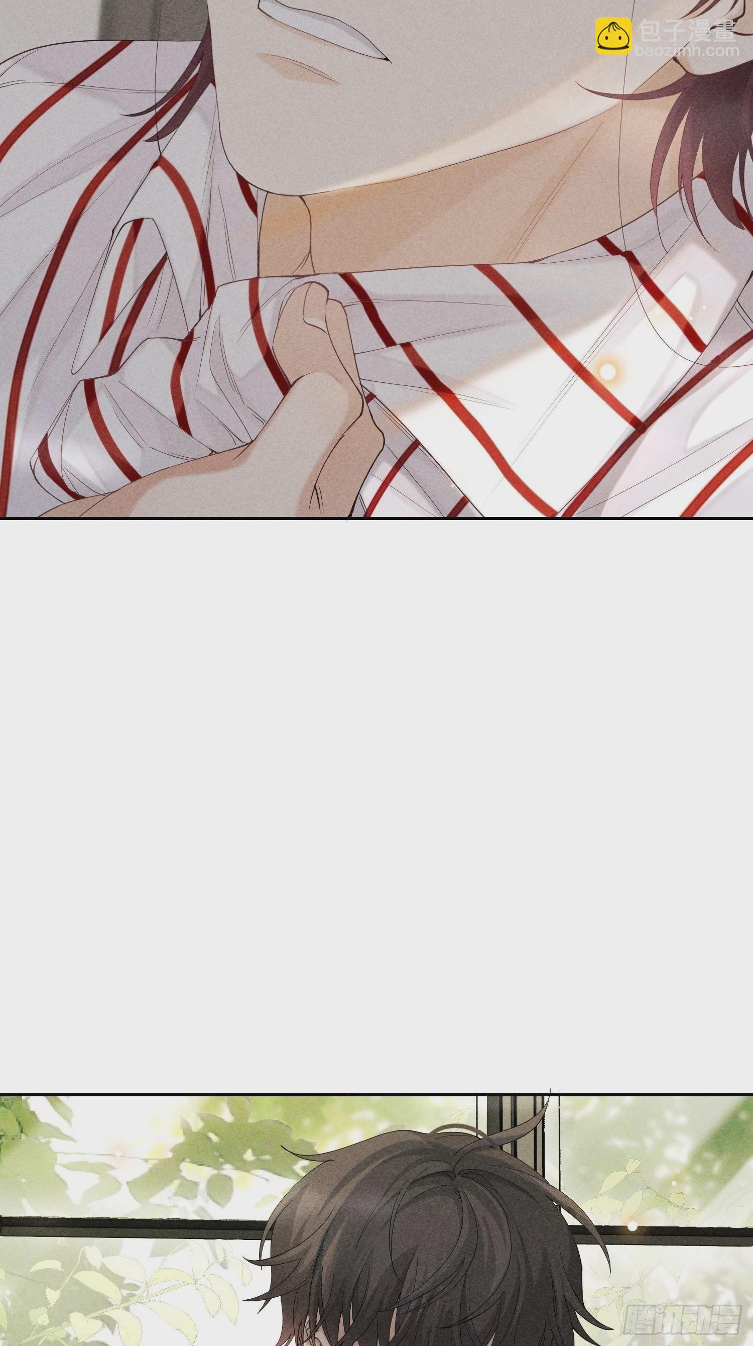 狩猎游戏 - 第34话 修罗场(1/2) - 1